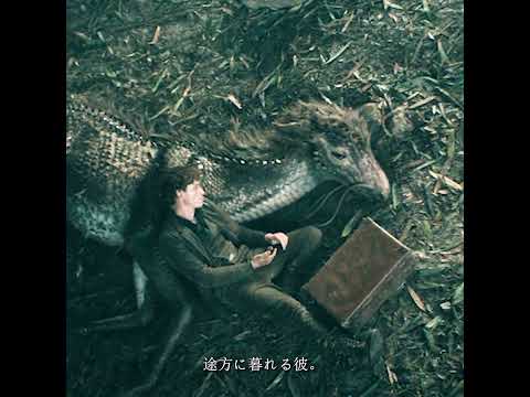 神獣、麒麟の誕生。