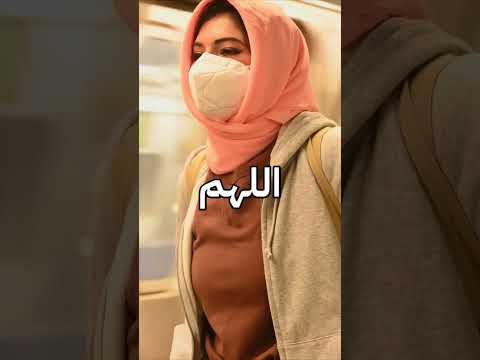 من كان الله معه فمن عليه😰😰