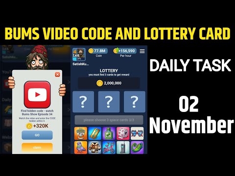 Bums Lottery Cards Today || Bums Video Code | Bums Lottery