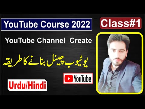 kody youtube mastery class