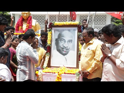 பெருந்தலைவர் தாத்தா காமராசர் பிறந்தநாள் மலர்வணக்க நிகழ்வு | சீமான் புகழ் வணக்கம்