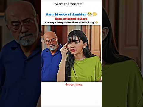 Sara ki damkiya ๐#funny#judwa#viralshorts#shorts#youtube#trending#ainaasif