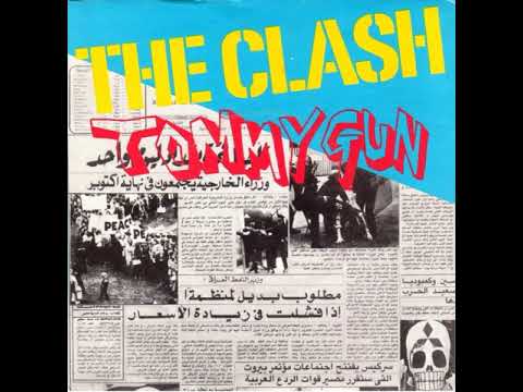 The Clash - Tommy Gun (1978)