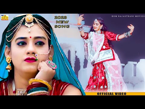 RAJASTHANI (SUPERHIT SONG) | Renu Rangili | official video | Padosan Popular Priya Gupta Rajasthani