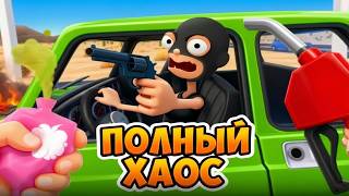 Я ЗАСТРЯЛ В ЭТОМ ХАОСЕ! | Gas N Cars VR