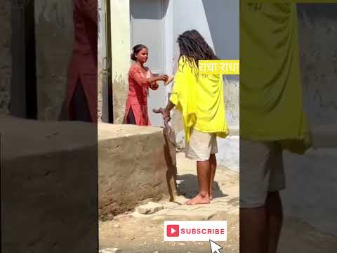 काल उसका क्या बिगाड़े...#radha #vrindavan