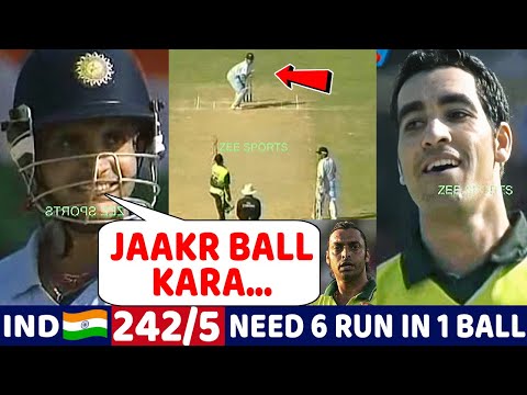 GANGULY Destroy UMAR GUL Hit 40 Runs (14) BALL ODI 2007 | IND VS PAKISTAN | MOST SHOCKING FIGHT 😱🔥