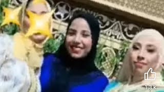  واجي اخوتي العزازالحقيقه المنافقين تاع تورينو المسخوطه اللي تسوق امها ناديه تحيه مريم البدويه الحره