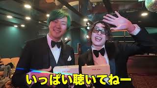 【まさかの展開】アスガールのテーマ曲制作にチバニャン参戦!? 元レペゼンMGも驚愕www【MVメイキング】