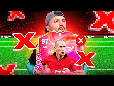 ❌ NO HAGAS ESTE SBC ❌ FC 25 ULTIMATE TEAM