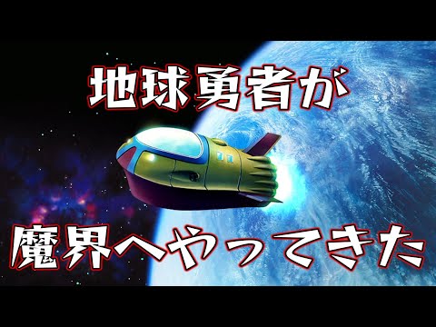 thumbnail_b-61uNVNcyY