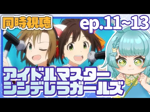 thumbnail_b-6BKIO-GVM