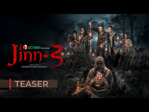 জ্বীনের মুখোমুখি হতে প্রস্তুত তো | Jinn 3 Teaser | Channel i Tv