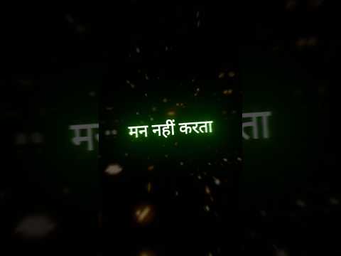 attitude_status_shayri_black_screen_Love_status_shayri_black_screen_sad_status_shayri_black_screen
