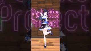 わがままで何が悪い😉💖#vtuber #shorts #踊ってみた