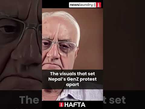 On the what, how, and why of Nepal's GenZ protest...
