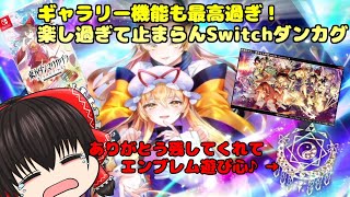 動画サムネイル