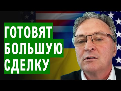 Начинается ЗАЧИСТКА! Подвесили Порошенко.. - БАЛАШОВ: Зеленский в конвульсиях и запрет ТикТок