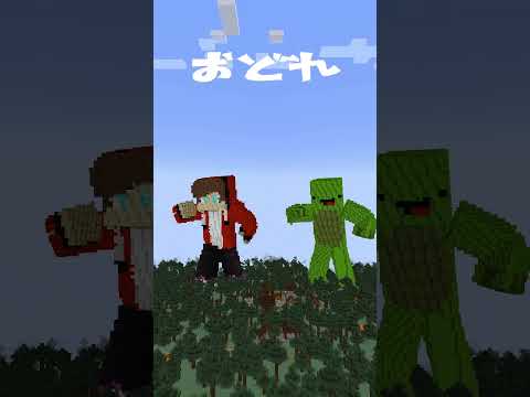 巨大まいぜんシスターズが「ギリギリダンス」を踊ってみた！【はいよろこんで】