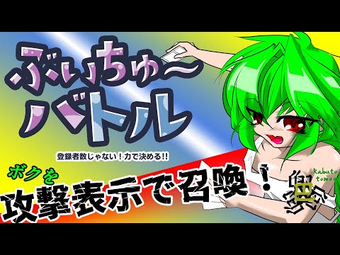 thumbnail_b-U_7swMvVQ