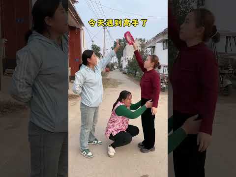 #funny #lifeisbutadream #comedy #whowillbemylifepartnerta #newcomedy #ekmotahathighumechala