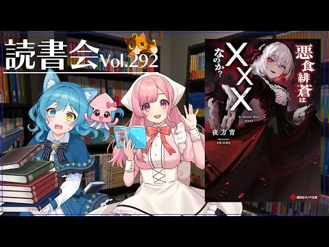 thumbnail_b-W6KDMBik0