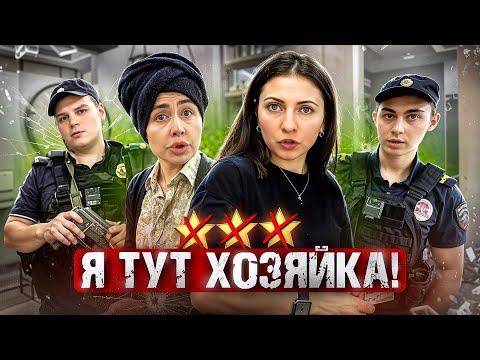 "ТЫ - ДЕШЕВКА, ЛАЙКИ ЗАРАБАТЫВАЕШЬ!" / ТОКСИЧНЫЙ МАСТЕР КРИВОРУЧКА / Треш-обзор салона красоты