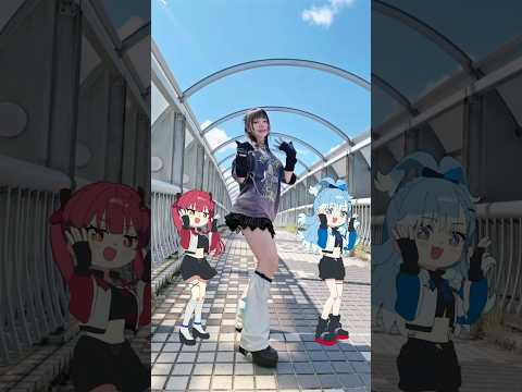 一緒に踊ってみた🩷🩵 #hololive #宝鐘マリン #vtuber#kobokanaeru #iiichallenge