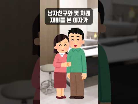 뱃속의 생명체;;