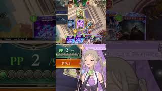 再不進化啊 【星見遙】 #闇影詩章 #shadowverseworldsbeyond #vtuber精華 #圖奇剪輯 #直播精華