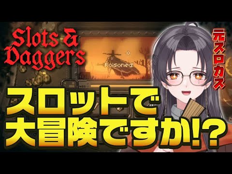 thumbnail_b-fAqdcEEXA