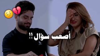 اصعب شي الـموت🥺💔