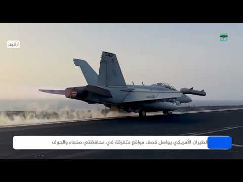 قناة المهرية الفضائية
