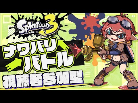 thumbnail_b-ju3ubjqak