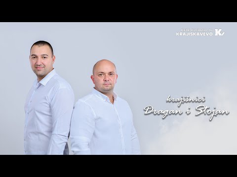 Dragan i Stojan - Bato šalje - (Official Audio 2024)