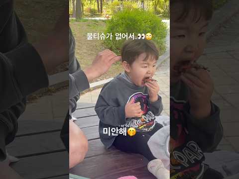 아빠 욕 많이 먹을거 같은 영상👊🏻 바로 집 가서 머리 감겼습니다 😄 #귀여운아기