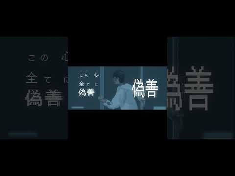 #泥虫 #重音テトsv #カンザキイオリ フルを公開中!