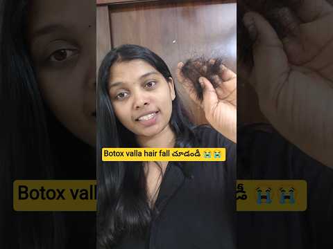 hair fall చూడండీ ఎంత అవుతుందో😭😭 #ytshorts #shorts #shortvideo #minivlog #vlog #vlogs #telugu