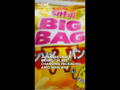 Click to play Video