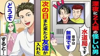 動画サムネイル