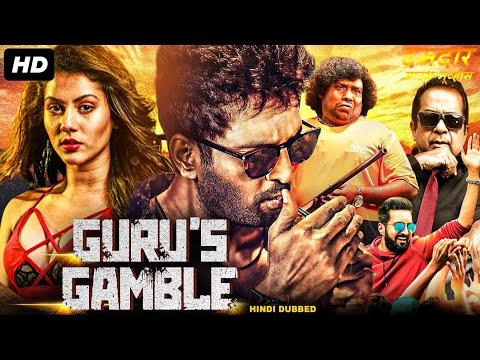 GURU'S GAMBLE - Full Hindi Dubbed Movie | Santhanam, Rittika Sen | South Action Romantic Movie