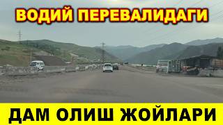 ПЕРЕВАЛДА ДАМ ОЛИШ ҚАНЧАГА ТУШАДИ? НАРХЛАР ВА ШАРОИТЛАР