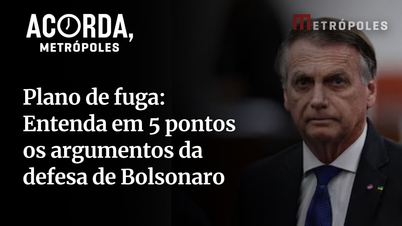 Até hoje: PGR deve se manifestar sobre esclarecimentos da defesa de Bolsonaro nesta segunda (25/8)