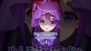 【初披露Live2D】おたすけギャルが味方についた！【南部弁】#vtuber 花巻レシュラ