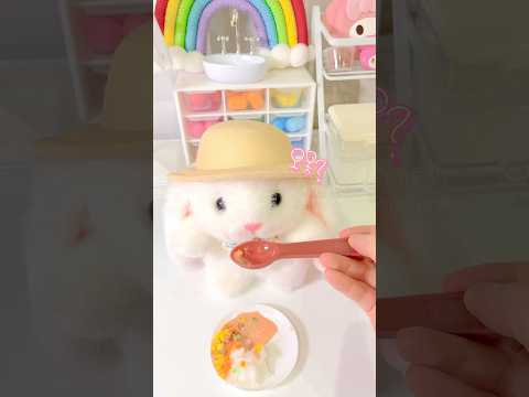 <strong>카레라이스</strong>🍛뇸뇸 #인형계브이로그 #인형계