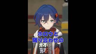 プロキシとしての存在意義【ゼンゼロ】#shorts