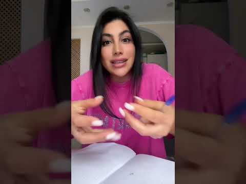 Кристина Есаян Чапич