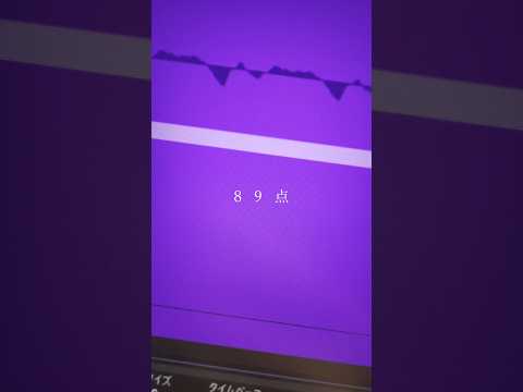 点.mp4 / 歌ってみた #歌ってみた #cover #点