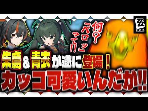 thumbnail_b050TLBvR2s