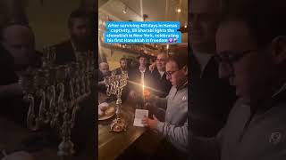 After survivng 491 days in Hamas captivity, Eli Sharabi celebrates his first Hanukkah in freedom.